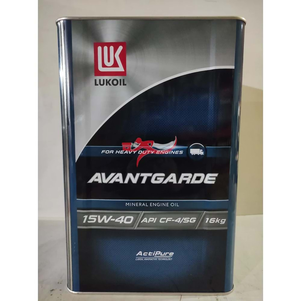 LUKOIL AVANTGARDE.15W-40 CF-4/SG, Tnk