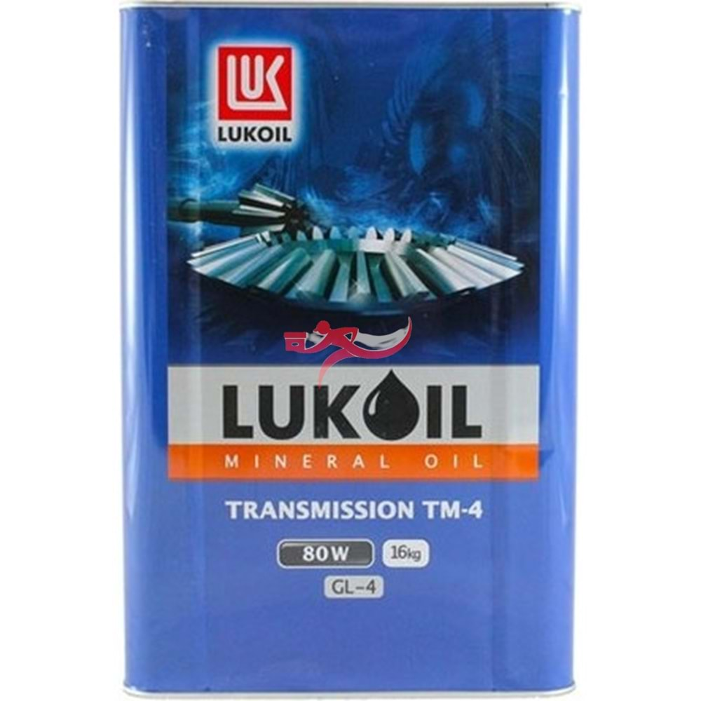 LUKOIL TRANSMISSION TM-4 80W, Varil