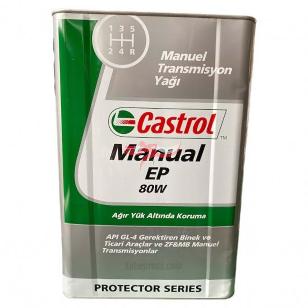 CASTROL MANUAL EP80W 16KG