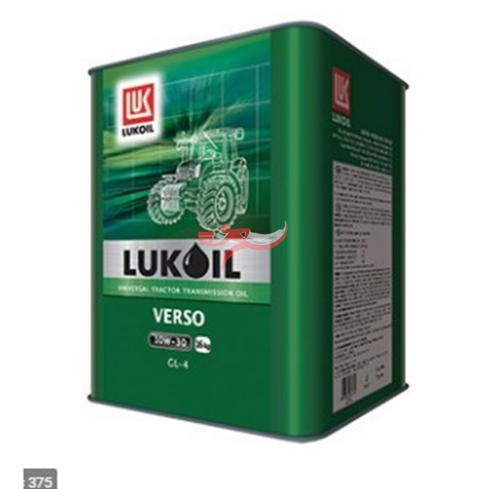 LUKOİL UNİ TRACTÖR TRANSMİSYON VERSO 10W30 15 KG