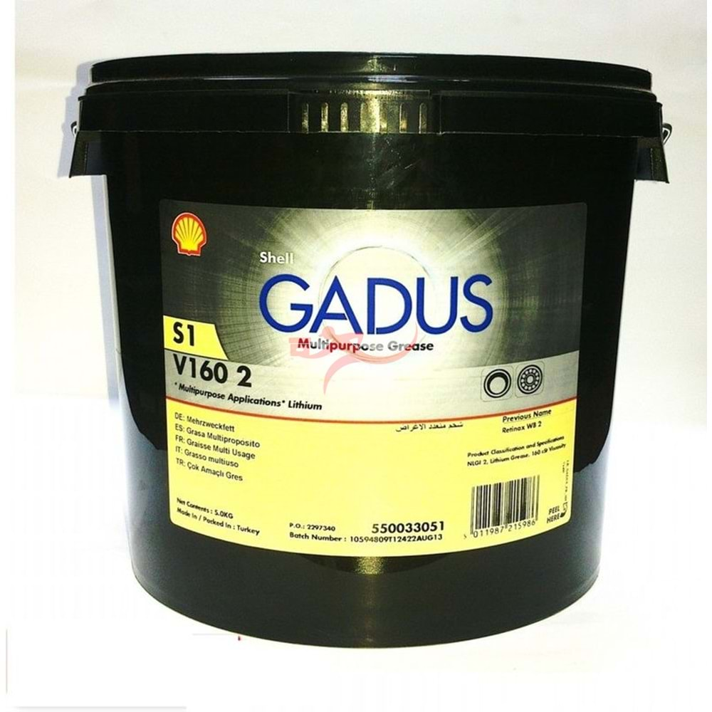 SHELL GADUS S1P2 SARI GRES 5KG