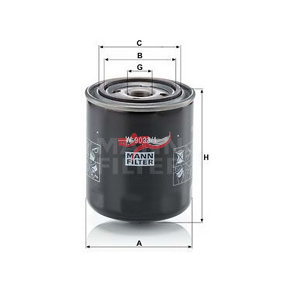 MANN FILTER W9023/1 ŞANZUMAN FİLTRESİ SCANIA