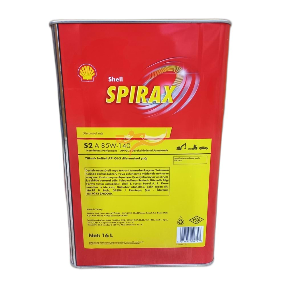 SHELL SPIRAX S2A 85W140 DİFERANSİYEL YAĞI 16 LİTRE