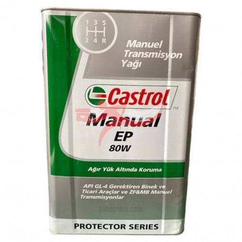 CASTROL MANUAL EP80W 16KG